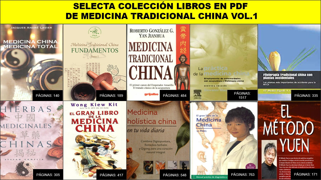 Medicina Tradicional China – Volumen 1: Colección e-Book